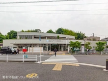 【神奈川県/横浜市港北区日吉本町】横浜市港北区日吉本町5丁目 新築一戸建て 周辺施設