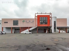 【神奈川県/横浜市港北区小机町】横浜市港北区小机町 新築一戸建て 周辺施設