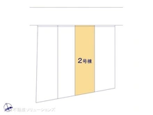 【神奈川県/横浜市港北区菊名】横浜市港北区菊名3丁目 新築一戸建て 