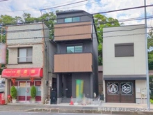 【神奈川県/横浜市港北区鳥山町】横浜市港北区鳥山町 新築一戸建て 外観