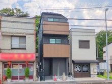 【神奈川県/横浜市港北区鳥山町】横浜市港北区鳥山町 新築一戸建て 