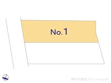 【神奈川県/横浜市港北区篠原北】横浜市港北区篠原北1丁目 新築一戸建て 