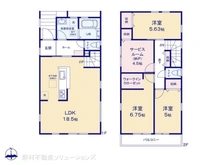 【神奈川県/横浜市港北区大曽根】横浜市港北区大曽根3丁目 新築一戸建て 間取り図