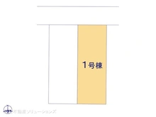 【神奈川県/横浜市港北区大曽根】横浜市港北区大曽根3丁目 新築一戸建て 