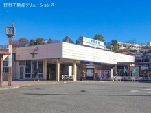 【神奈川県/横浜市金沢区長浜】横浜市金沢区長浜2丁目 新築一戸建て 周辺施設