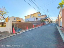 【神奈川県/横浜市金沢区片吹】横浜市金沢区片吹 新築一戸建て 