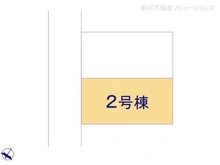 【神奈川県/横浜市港南区大久保】横浜市港南区大久保3丁目 新築一戸建て 図面と異なる場合は現況を優先