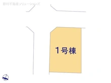 【神奈川県/横浜市金沢区富岡西】横浜市金沢区富岡西1丁目 新築一戸建て 図面と異なる場合は現況を優先