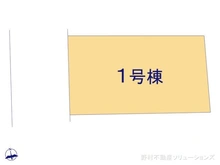 【神奈川県/横浜市港南区大久保】横浜市港南区大久保3丁目 新築一戸建て 