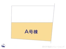 【神奈川県/横浜市港南区笹下】横浜市港南区笹下2丁目 新築一戸建て 