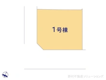 【神奈川県/横浜市金沢区富岡西】横浜市金沢区富岡西4丁目 新築一戸建て 