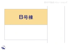 【神奈川県/横浜市金沢区六浦】横浜市金沢区六浦3丁目 新築一戸建て 
