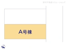 【神奈川県/横浜市金沢区六浦】横浜市金沢区六浦3丁目 新築一戸建て 