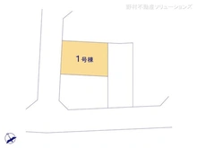 【神奈川県/横浜市金沢区釜利谷西】横浜市金沢区釜利谷西1丁目 新築一戸建て 