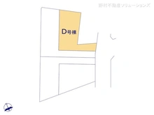 【神奈川県/横浜市金沢区高舟台】横浜市金沢区高舟台2丁目 新築一戸建て 