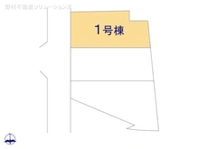 【神奈川県/横浜市栄区上郷町】横浜市栄区上郷町 新築一戸建て 