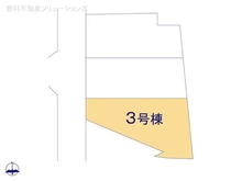 【神奈川県/横浜市栄区上郷町】横浜市栄区上郷町 新築一戸建て 
