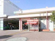 【神奈川県/横浜市栄区上郷町】横浜市栄区上郷町 新築一戸建て 周辺施設