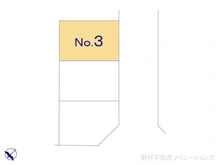 【神奈川県/横浜市港南区丸山台】横浜市港南区丸山台2丁目 新築一戸建て 