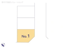 【神奈川県/横浜市港南区丸山台】横浜市港南区丸山台2丁目 新築一戸建て 