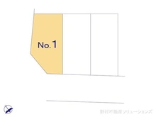 【神奈川県/横浜市港南区港南台】横浜市港南区港南台6丁目 新築一戸建て 