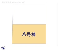 【神奈川県/横浜市港南区日限山】横浜市港南区日限山3丁目 新築一戸建て 図面と異なる場合は現況を優先