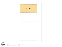 【神奈川県/横浜市港南区笹下】横浜市港南区笹下6丁目 新築一戸建て 図面と異なる場合は現況を優先