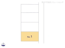 【神奈川県/横浜市港南区笹下】横浜市港南区笹下6丁目 新築一戸建て 図面と異なる場合は現況を優先