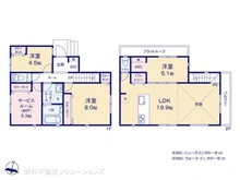 【神奈川県/横浜市港南区笹下】横浜市港南区笹下3丁目 新築一戸建て 間取り図