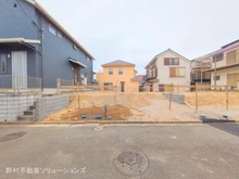 【神奈川県/横浜市港南区笹下】横浜市港南区笹下3丁目 新築一戸建て 外観