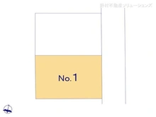 【神奈川県/横浜市港南区笹下】横浜市港南区笹下3丁目 新築一戸建て 図面と異なる場合は現況を優先