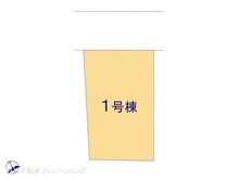 【神奈川県/鎌倉市今泉台】鎌倉市今泉台7丁目 新築一戸建て 図面と異なる場合は現況を優先