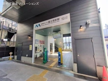 【神奈川県/鎌倉市台】鎌倉市台4丁目 新築一戸建て 周辺施設