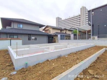 【神奈川県/横浜市磯子区洋光台】横浜市磯子区洋光台3丁目 新築一戸建て 外観