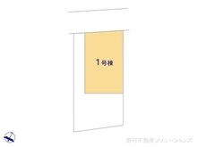 【神奈川県/横浜市磯子区洋光台】横浜市磯子区洋光台3丁目 新築一戸建て 図面と異なる場合は現況を優先