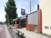 【神奈川県/横浜市港南区笹下】横浜市港南区笹下7丁目 新築一戸建て 周辺施設