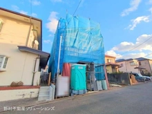 【神奈川県/横浜市栄区笠間】横浜市栄区笠間5丁目 新築一戸建て 