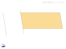 【神奈川県/横浜市栄区笠間】横浜市栄区笠間5丁目 新築一戸建て 図面と異なる場合は現況を優先