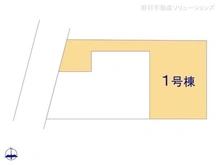 【神奈川県/横浜市磯子区洋光台】横浜市磯子区洋光台1丁目 新築一戸建て 図面と異なる場合は現況を優先