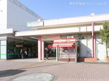 【神奈川県/横浜市港南区港南台】横浜市港南区港南台6丁目 新築一戸建て 周辺施設