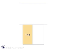 【神奈川県/横浜市港南区日限山】横浜市港南区日限山3丁目 新築一戸建て 図面と異なる場合は現況を優先