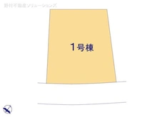 【神奈川県/鎌倉市今泉台】鎌倉市今泉台4丁目 新築一戸建て 図面と異なる場合は現況を優先