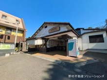 【神奈川県/鎌倉市今泉台】鎌倉市今泉台4丁目 新築一戸建て 周辺施設