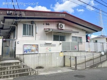 【神奈川県/横浜市磯子区栗木】横浜市磯子区栗木1丁目 新築一戸建て 周辺施設