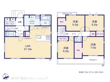 【神奈川県/横浜市磯子区洋光台】横浜市磯子区洋光台4丁目 新築一戸建て 間取り図