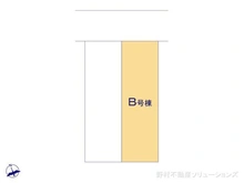 【神奈川県/横浜市磯子区洋光台】横浜市磯子区洋光台2丁目 新築一戸建て 図面と異なる場合は現況を優先