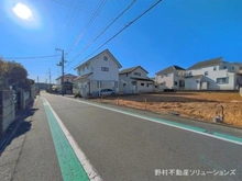 【神奈川県/横浜市磯子区洋光台】横浜市磯子区洋光台2丁目 新築一戸建て 