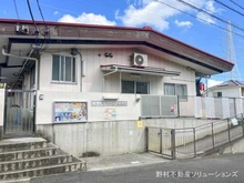 【神奈川県/横浜市磯子区洋光台】横浜市磯子区洋光台1丁目 新築一戸建て 周辺施設