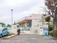 【神奈川県/横浜市栄区鍛冶ケ谷】横浜市栄区鍛冶ケ谷1丁目 新築一戸建て 周辺施設