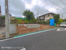 【神奈川県/横浜市栄区本郷台】横浜市栄区本郷台5丁目 新築一戸建て 